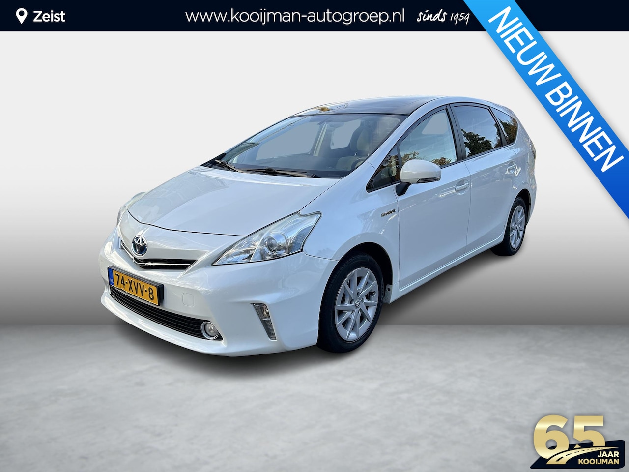 Toyota Prius Wagon - 1.8 Aspiration 96g - AutoWereld.nl