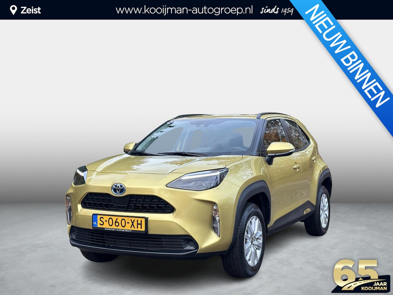 Toyota Yaris Cross - 1.5 Hybrid Active 1.5 Hybrid Active - AutoWereld.nl