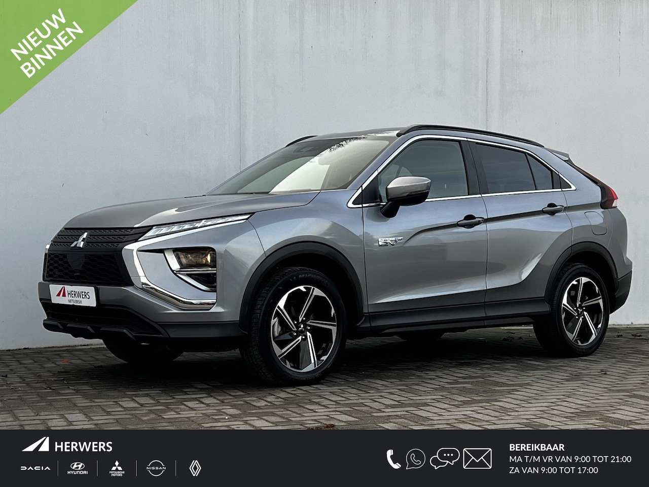 Mitsubishi Eclipse Cross - 2.4 PHEV Intense S-AWC 4WD Automaat / 1.500 kg trekgewicht / EAER bereik 45 km / EAER bere - AutoWereld.nl