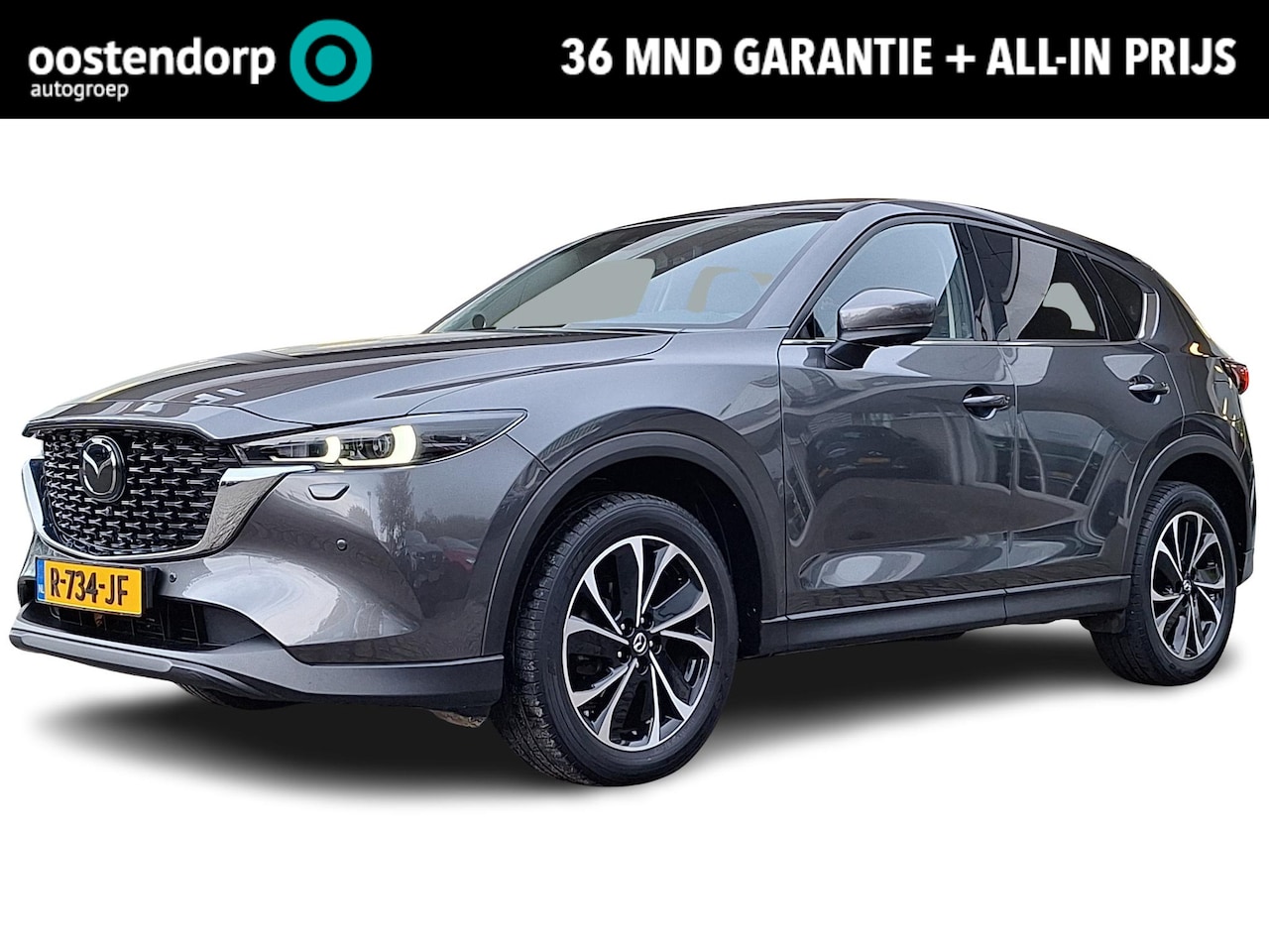 Mazda CX-5 - 2.0 SkyActiv-G 165 Luxury 2.0 SkyActiv-G 165 Luxury - AutoWereld.nl