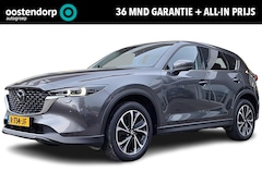 Mazda CX-5 - 2.0 SkyActiv-G 165 Luxury