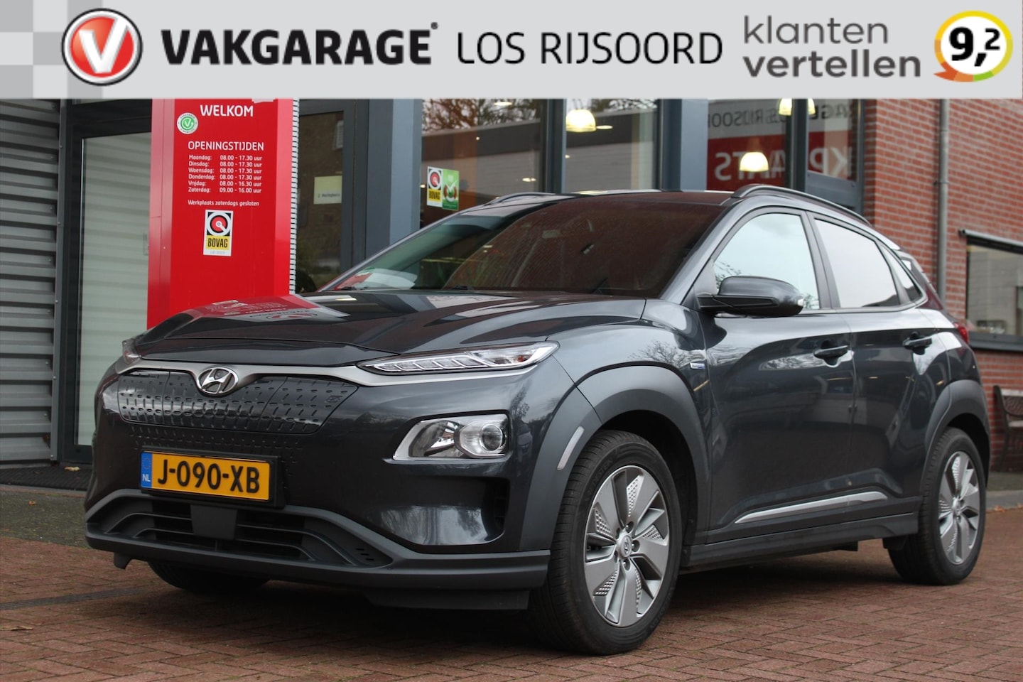 Hyundai Kona Electric - EV 64kWh *Facelift* | Subsidie mogelijk | 3 fase | Carplay | Climate & Cruise control | Na - AutoWereld.nl