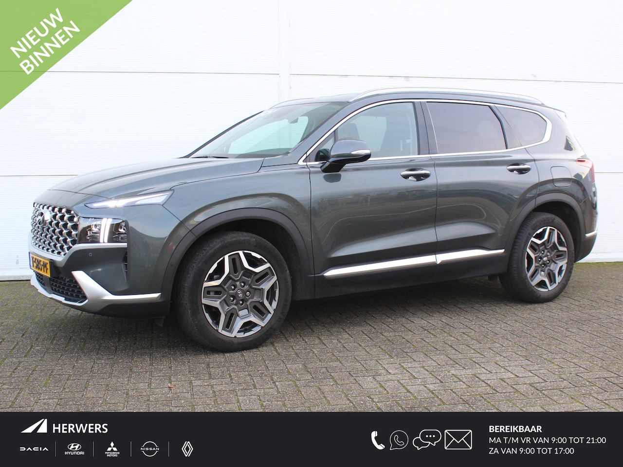 Hyundai Santa Fe - 1.6 T-GDI HEV Premium 7p. / Lederen Bekleding / Elektrisch Schuif-/Kanteldak / Navigatie + - AutoWereld.nl