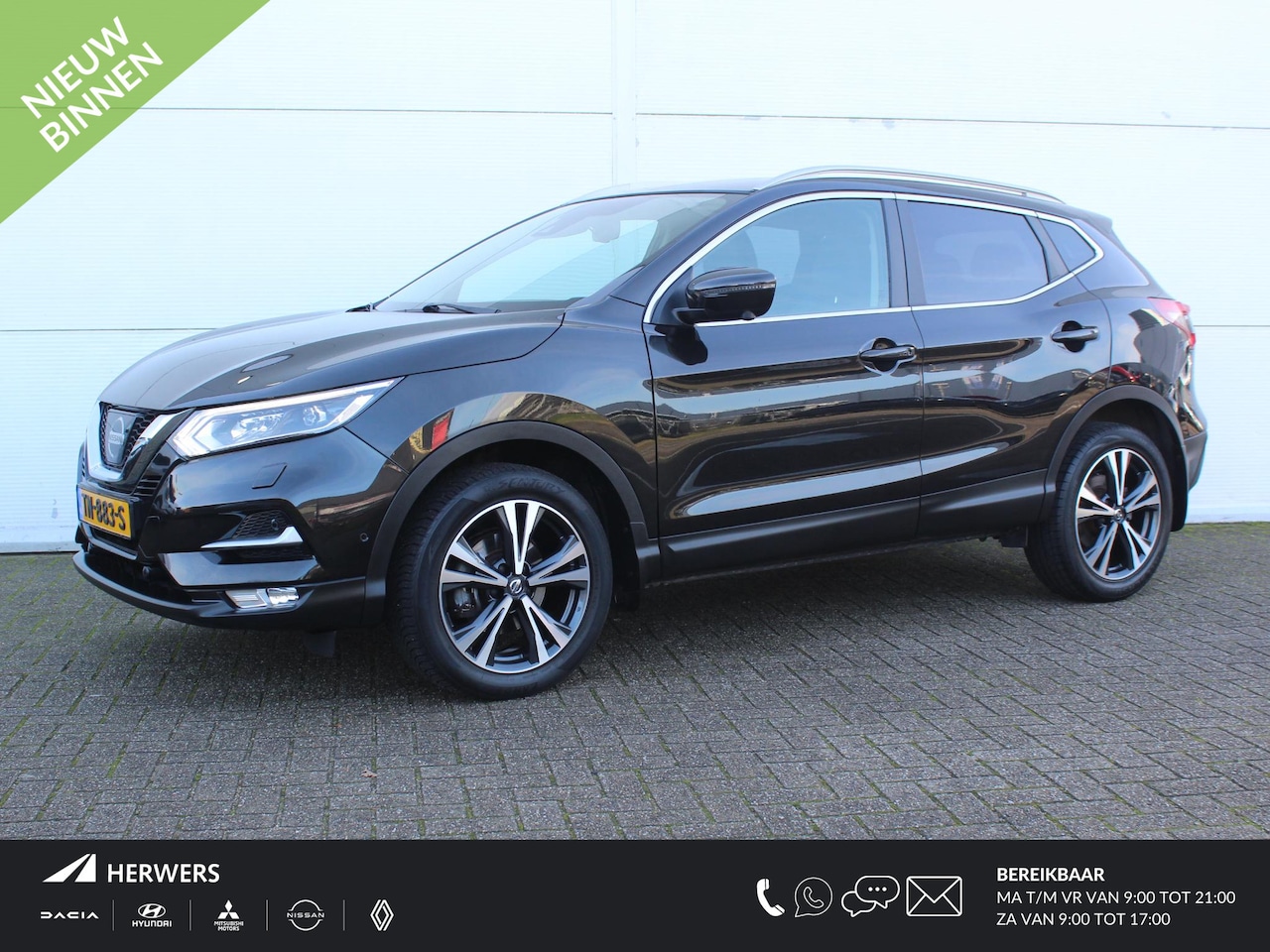 Nissan Qashqai - 1.2 DIG-T 115 Tekna / Trekhaak (1200 KG) / Navigatie / Stoelverwarming Voor / Climate Cont - AutoWereld.nl