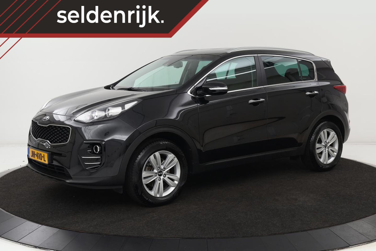 Kia Sportage - 1.6 GDI First Edition | Trekhaak | Camera | Navigatie | PDC | Climate control | Bluetooth - AutoWereld.nl