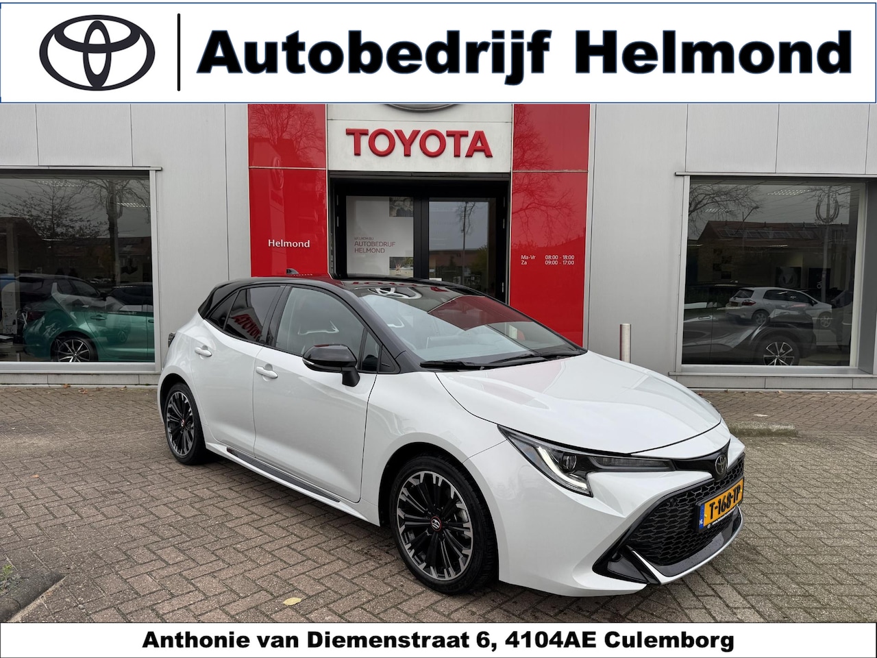 Toyota Corolla - 2.0 Hybrid GR-Sport 2.0 Hybrid GR-Sport - AutoWereld.nl