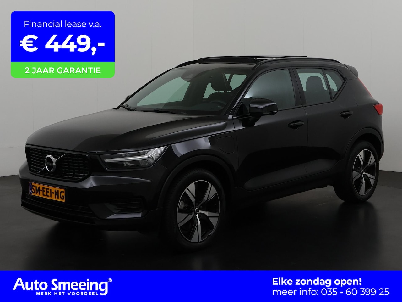 Volvo XC40 - 1.5 T5 Recharge R-Design | Panoramadak | Zondag Open! - AutoWereld.nl