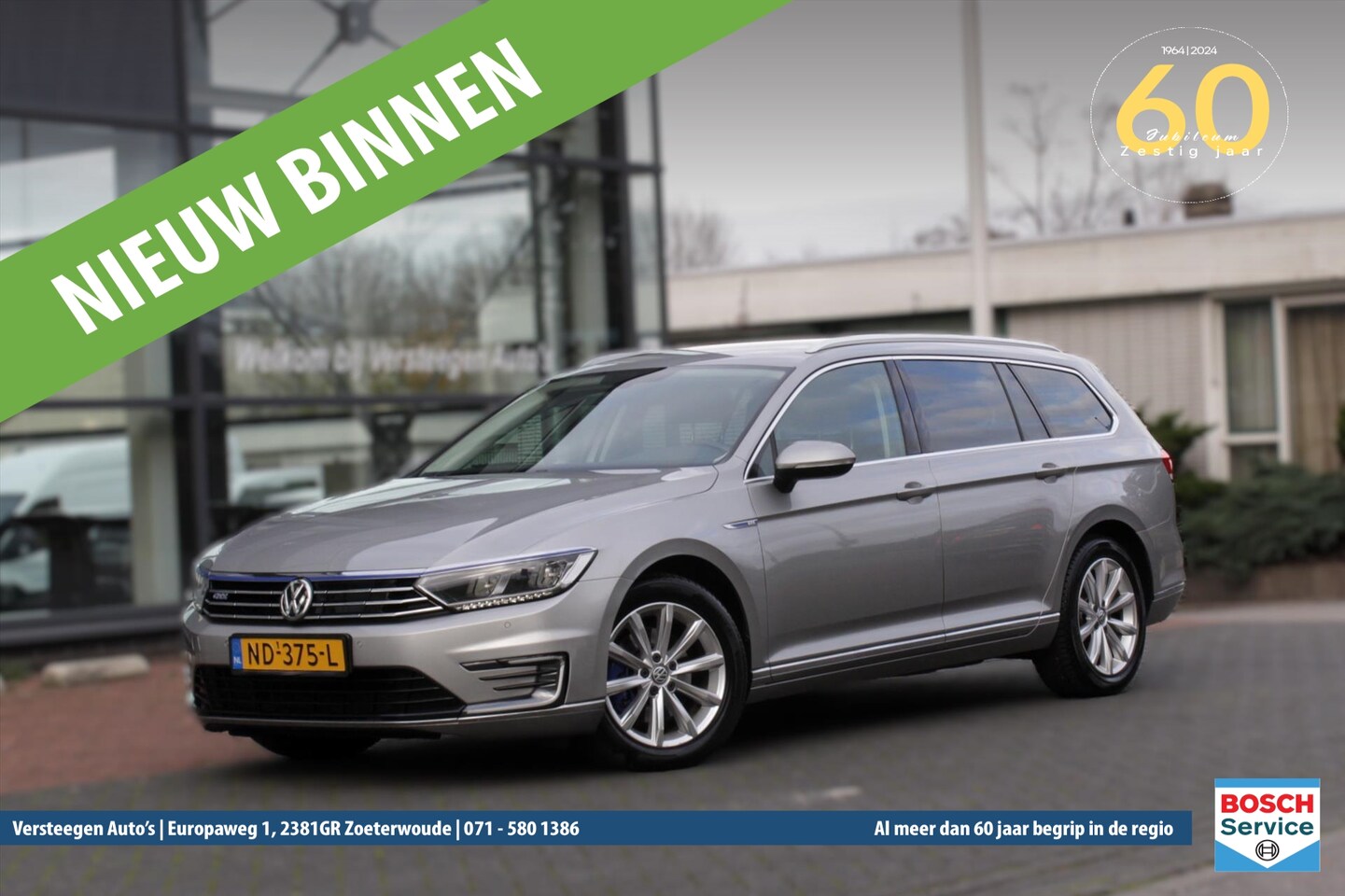 Volkswagen Passat Variant - 1.4 TSI PHEV 218pk 6-DSG GTE Connected Series - AutoWereld.nl