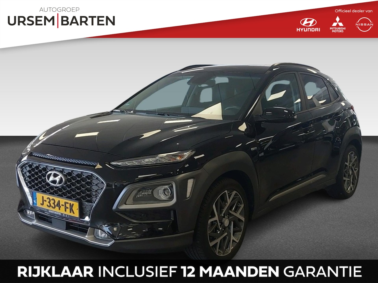 Hyundai Kona - 1.6 GDI HEV Premium 1.6 GDI HEV Premium - AutoWereld.nl