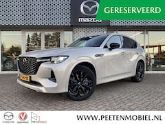 Mazda CX-60 - 2.5 e-SkyActiv PHEV Homura | ALLE PAKKETTEN | NL AUTO | ALARMKLASSE III |