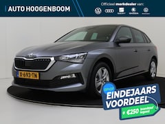 Skoda Scala - 1.0 TSI Sport Business | CarPlay | Parkeersensoren | Climate control | Draadloze telefoonl