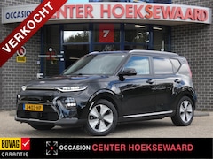 Kia e-Soul - 64kWh/204pk Aut ExecutiveLine | Subsidie mogelijk |