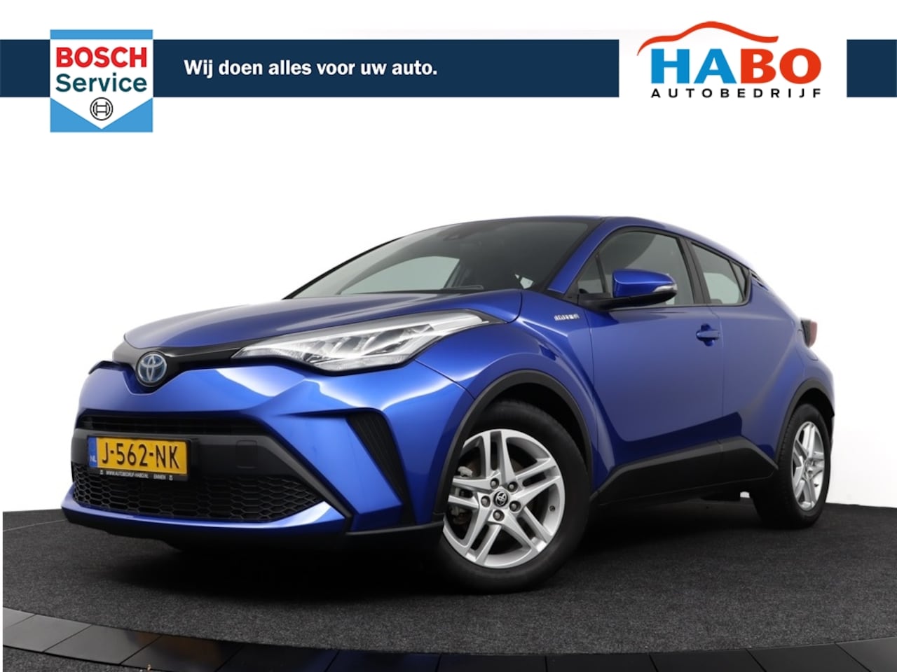 Toyota C-HR - 1.8 HYBRID ACTIVE CVT AUTOMAAT ECC/CRUISE/APPLE.CARPLAY/CAMERA/KEYLESS.ENTRY/LMV/21.000KM - AutoWereld.nl