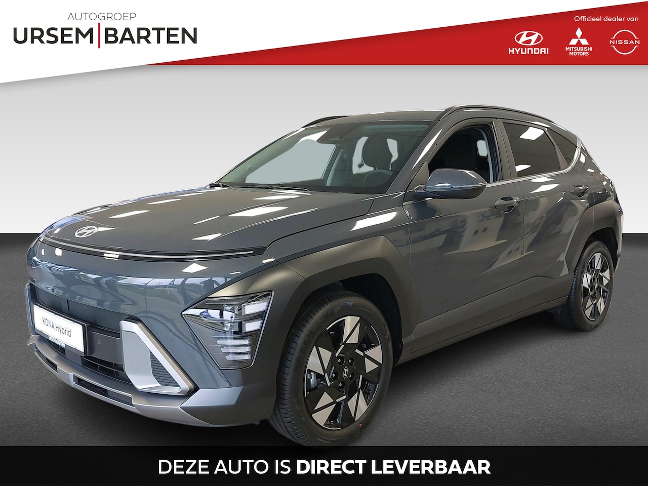 Hyundai Kona - 1.6 GDI HEV Comfort Smart 1.6 GDI HEV Comfort Smart - AutoWereld.nl