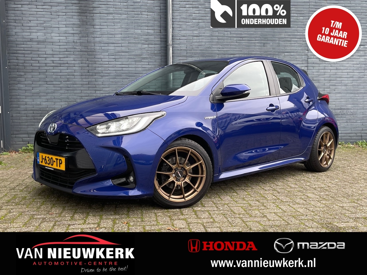 Toyota Yaris - 1.5 Hybrid 116pk Automaat First Edition | Navigatie&Carplay | Parkeercamera | Full Led Ver - AutoWereld.nl