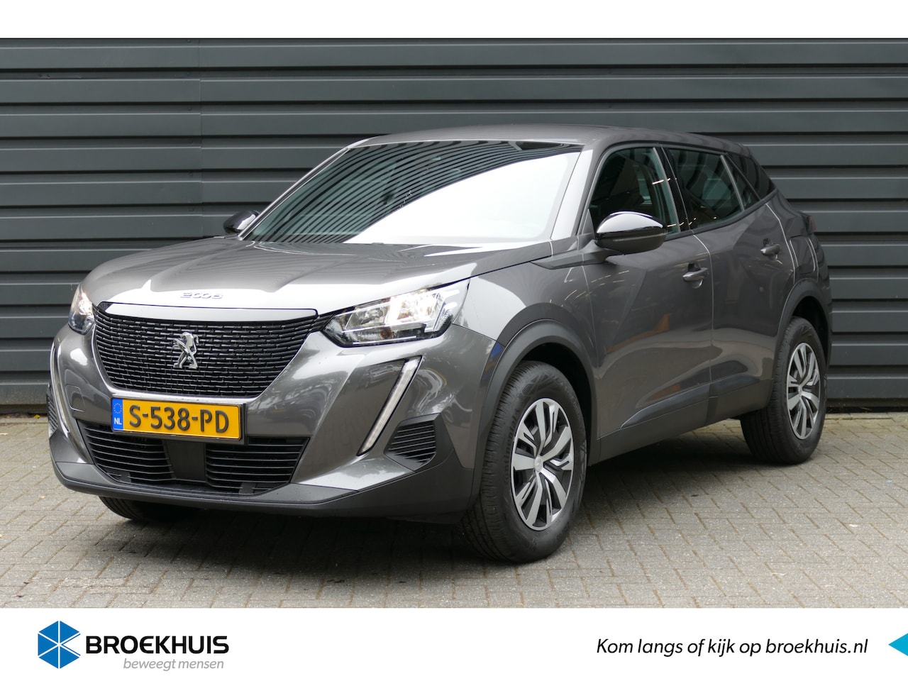 Peugeot 2008 - 1.2 PURETECH 100PK ACTIVE / NAVI / LED / AIRCO / PDC / BLUETOOTH / CRUISENCONTROL / 1E EIG - AutoWereld.nl