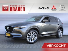 Mazda CX-5 - 2.0 SkyActiv-G 165 Business Luxury | Airco | 19" LM | Cruise | Camera | Trekhaak | Navi |