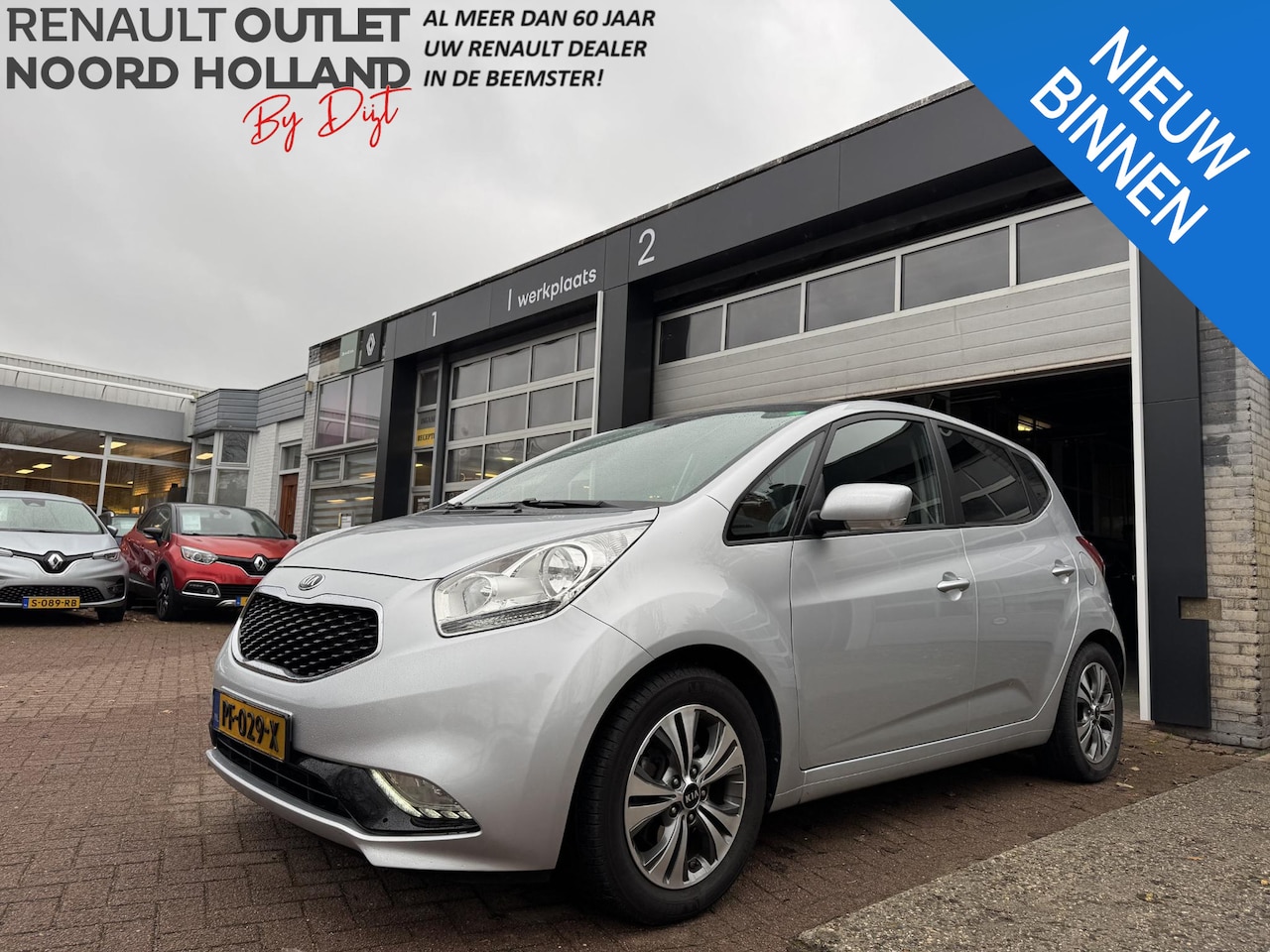 Kia Venga - 1.4 CVVT Summer Edition 1.4 CVVT Summer Edition - AutoWereld.nl