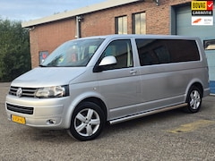 Volkswagen Transporter - 2.0 TDI L2H1 DC Comfortline