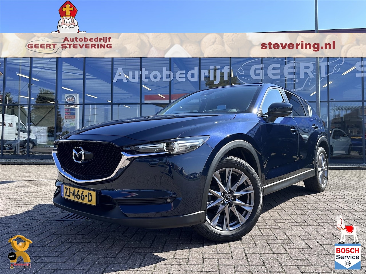 Mazda CX-5 - 2.0 SKYACTIV-G 165pk 2WD - AutoWereld.nl