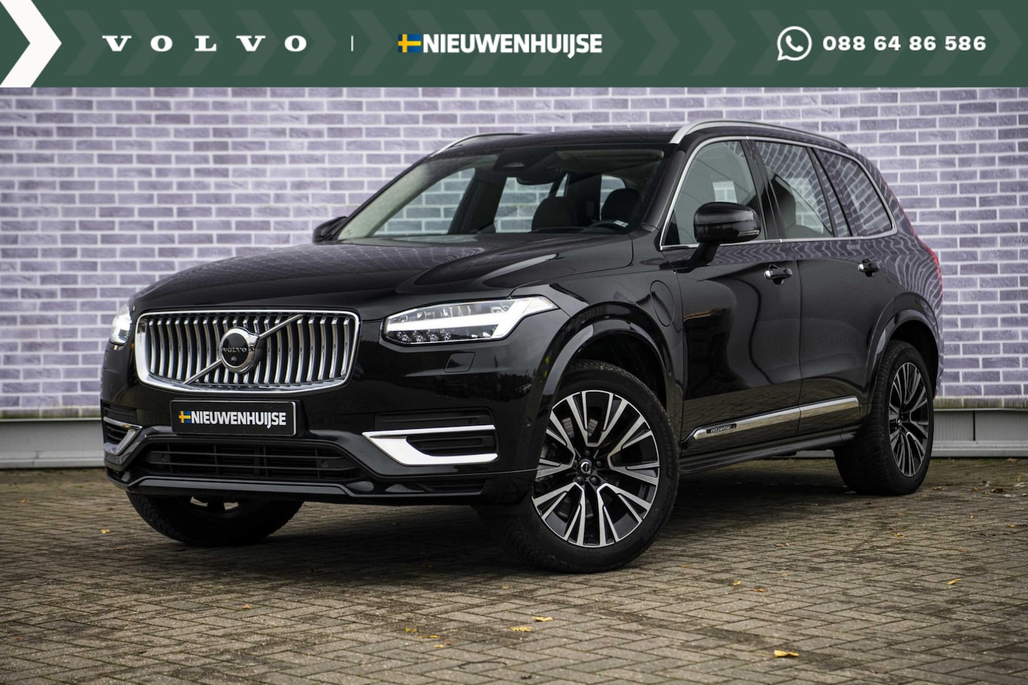 Volvo XC90 - 2.0 T8 Recharge AWD Ultimate Bright | Bowers & Wilkins | Luchtvering | Massage+Ventilatie - AutoWereld.nl