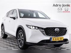 Mazda CX-5 - 2.0 SkyActiv-G 165 Exclusive Line +Comfort Pack AUTOMAAT | TREKHAAK | APPLE CARPLAY | 19 I