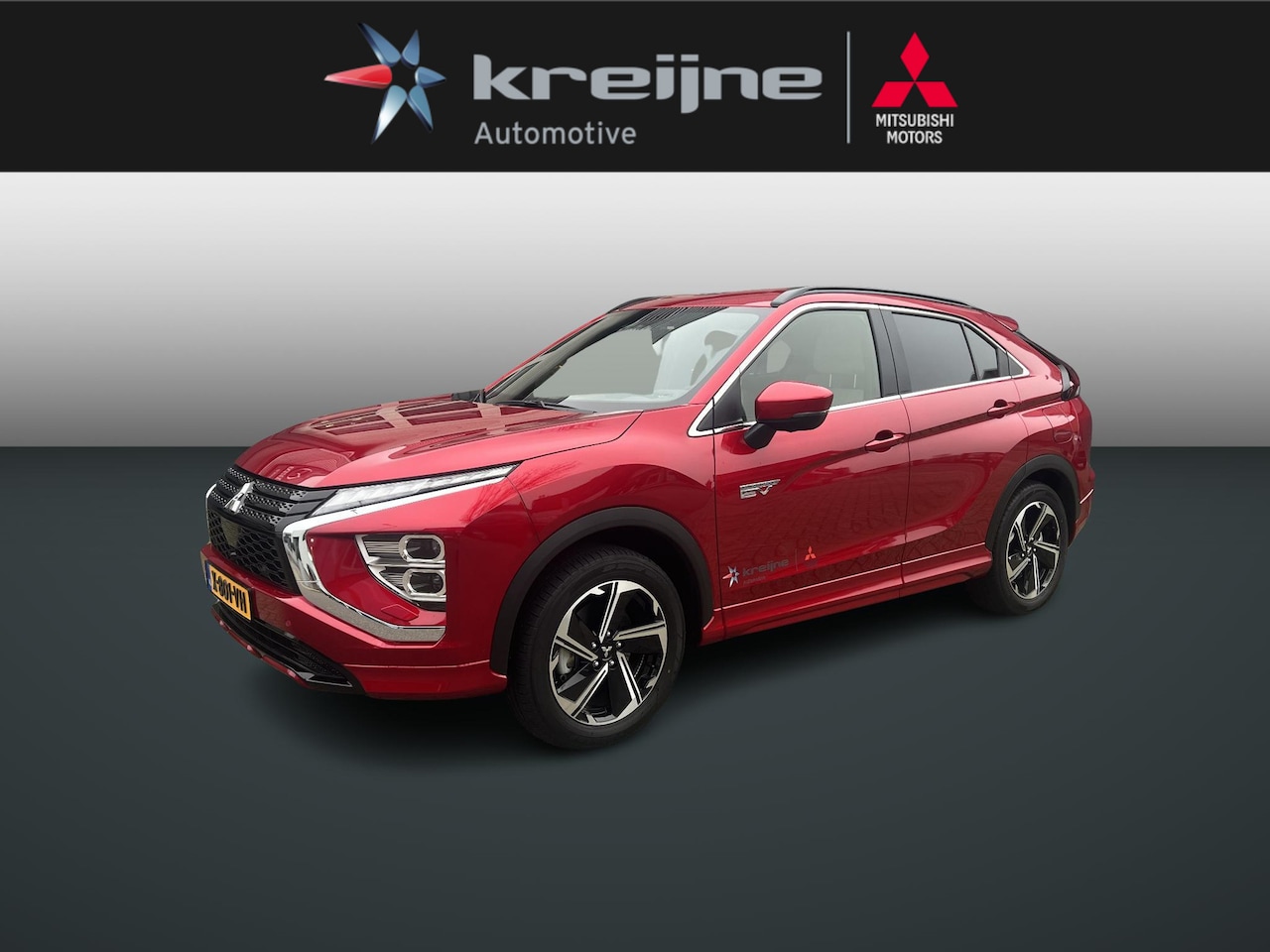 Mitsubishi Eclipse Cross - 2.4 PHEV Prestige Ivory - AutoWereld.nl