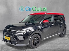 Kia e-Soul - (financial) lease mij v.a. 275 pm