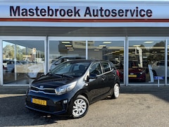 Kia Picanto - 1.0 CVVT ComfortPlusLine Navigator Staat in Hardenberg