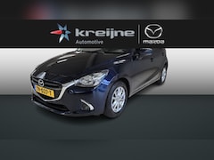 Mazda 2 - 2 1.5 Skyactiv-G Sport Selected