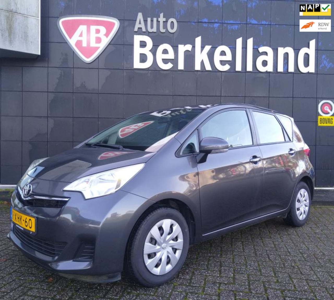 Toyota Verso S - 1.3 VVT-i Comfort Airco / Trekhaak / BT / - AutoWereld.nl