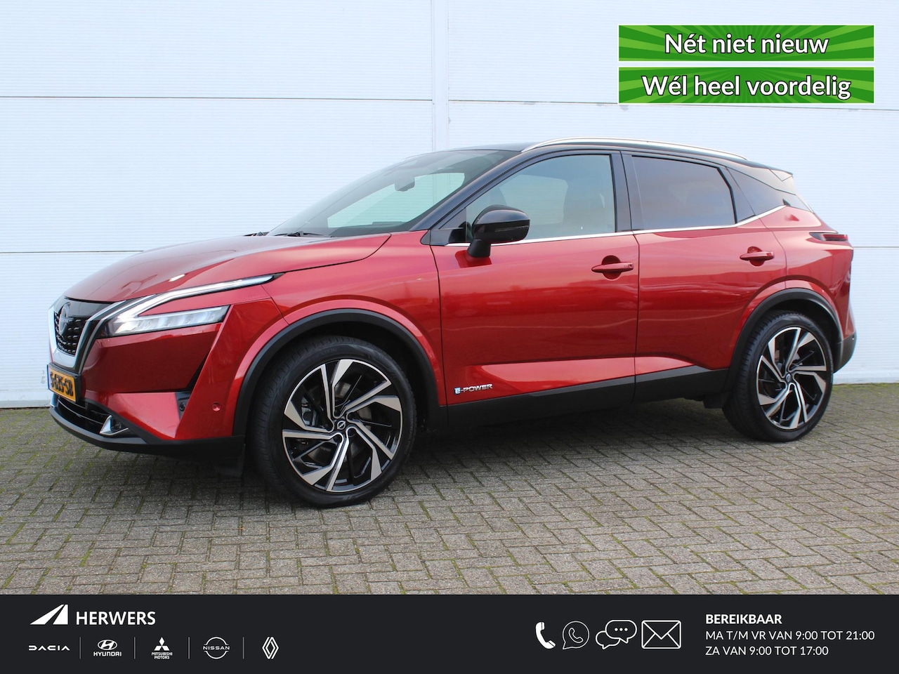 Nissan Qashqai - 1.5 e-Power Tekna Plus / Panoramadak / Lederen Bekleding / LED Verlichting / Navigatie + A - AutoWereld.nl