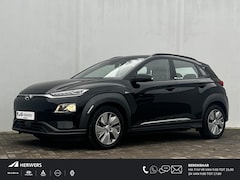 Hyundai Kona Electric - EV Comfort 64 kWh Automaat / Subsidie € 2.000, mogelijk / SoH accu 100% / Dealer onderhoud