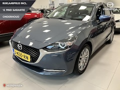 Mazda 2 - 2 1.5 Skyactiv-G Luxury Bi-TONE, UNIEKE AUTO