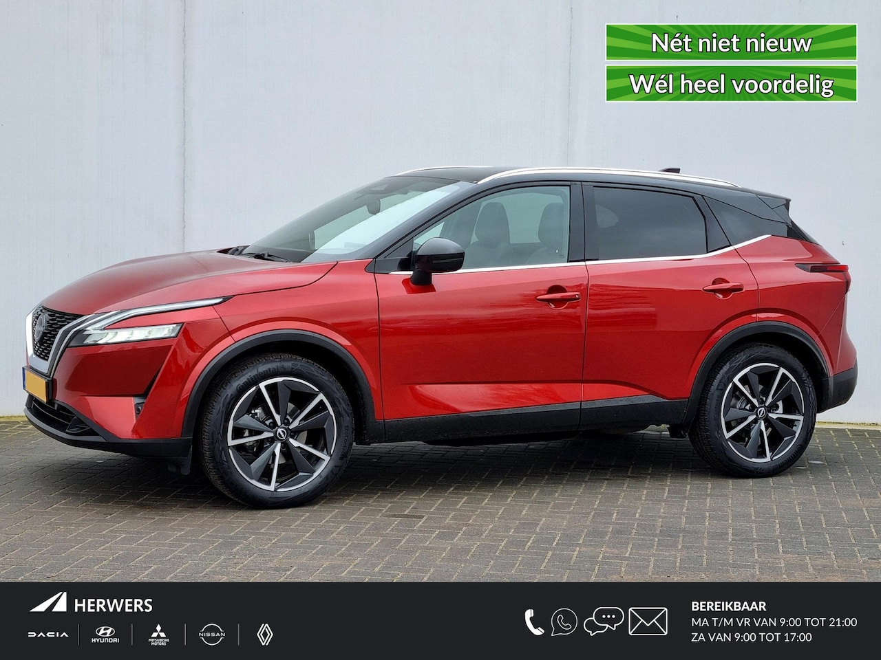 Nissan Qashqai - 1.3 MHEV Xtronic Tekna / Trekhaak (1800KG Trekgewicht) / Panoramadak / - AutoWereld.nl