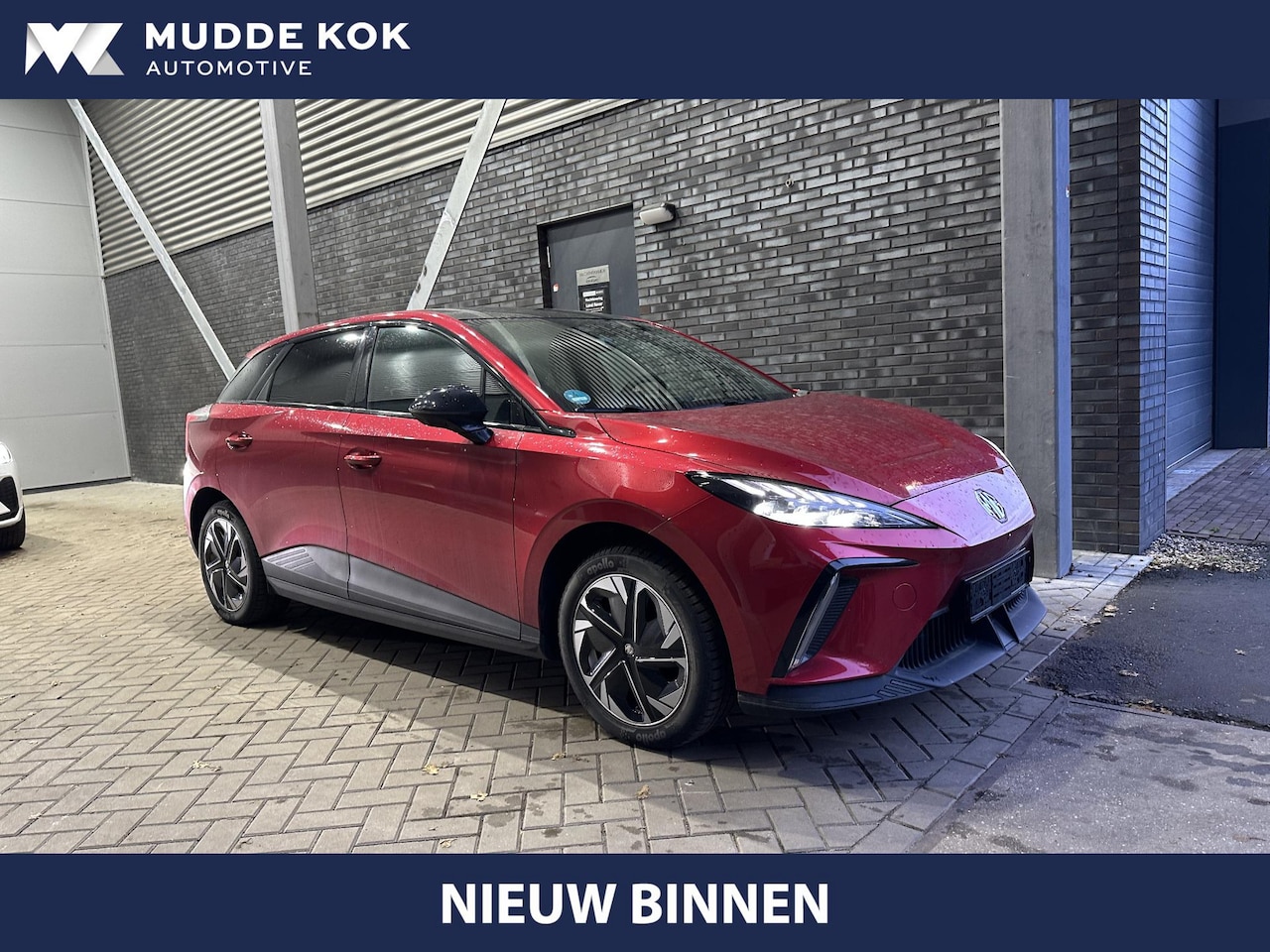 MG 4 - MG4 Luxury 64 kWh | ACC | 360° Camera | BLIS | Stoel+Stuurverwarming - AutoWereld.nl