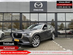 Mazda CX-60 - 2.5 e-SkyActiv PHEV Exclusive-Line Fabrieksgarantie t/m 1-2029 / Trekhaak elek. wegklapbaa