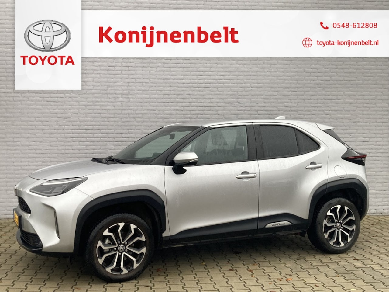 Toyota Yaris Cross - 1.5 Hybrid First Edition Automaat - AutoWereld.nl