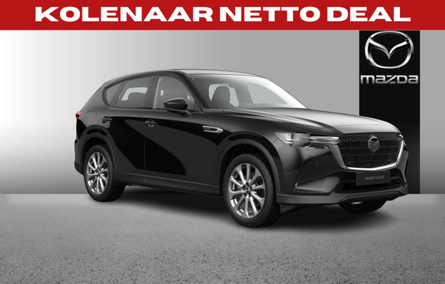 Mazda CX-60 - Exclusive-Line 2.5 e-Sky PHEV 327 AWD Automaat /€6895,- voorraad korting/Direct rijden!/Fu - AutoWereld.nl