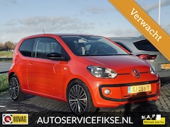 Volkswagen Up! - 1.0 GROOVE UP PDC - NAVI - CRUISE - 17 INCH