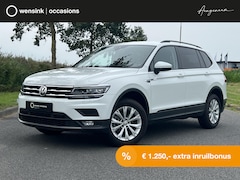 Volkswagen Tiguan Allspace - 1.5 TSI Comfortline Business 7p. | Led Koplampen + Auto Grootlicht | Keyless Entry & Go |