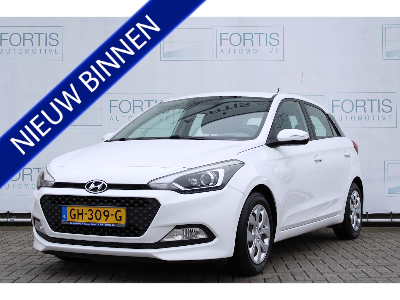 Hyundai i20 - 1.2 HP i-Motion NETTE STAAT ! NL AUTO | PDC | TREKHAAK | AIRCO | GOED ONDERHOUDEN - AutoWereld.nl