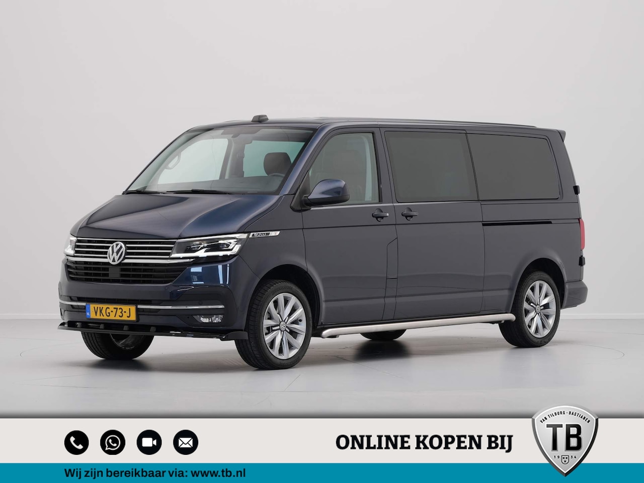 Volkswagen Transporter - 2.0 TDI 199pk DSG L2H1 30 DC Tag 32 Navigatie Leder Camera Trekhaak - AutoWereld.nl