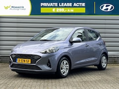 Hyundai i10 - 1.0i 67pk Comfort | PL VOOR €285, - PER MAAND | Carplay | Airco | Cruise Control