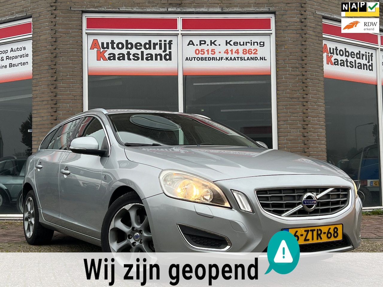 Volvo V60 - 1.6 DRIVe Ocean Race - Leder - Navi - Stoelverwarming - PDC - 2012 - AutoWereld.nl