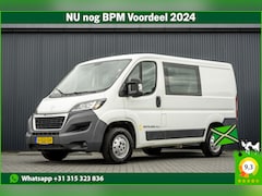 Peugeot Boxer - 2.0 BlueHDI L1H1 | Euro 6 | 7-Persoons | nwe motor | Cruise | Airco | Camera | DC