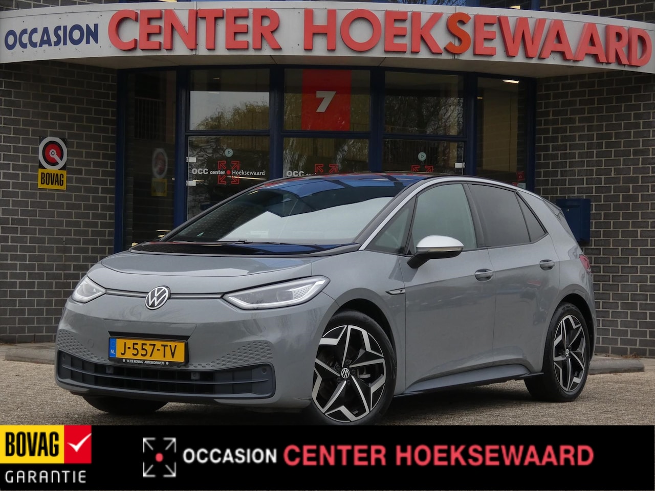 Volkswagen ID.3 - 58kWh 204pk 1ST Plus | Subsidie! | iQ Light | Carplay | - AutoWereld.nl