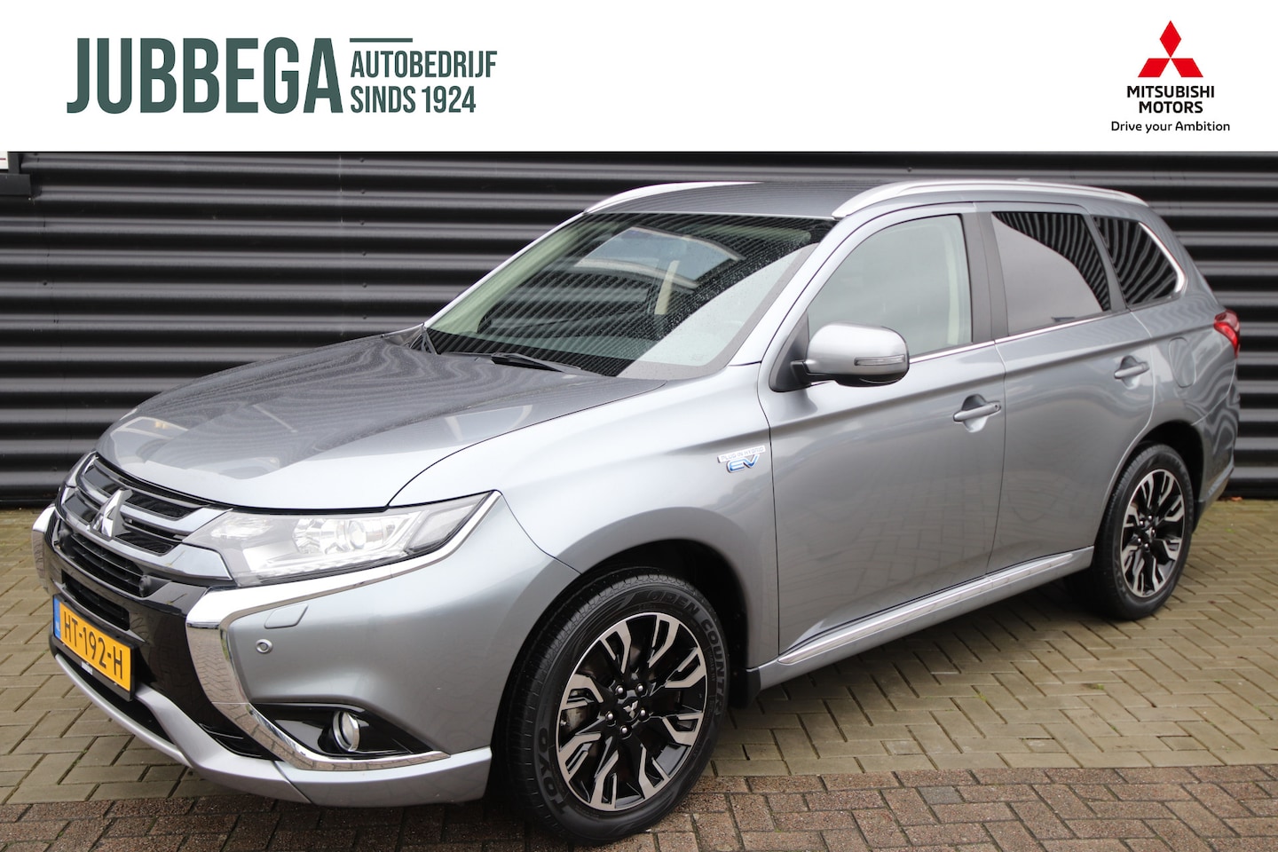 Mitsubishi Outlander - 2.0 PHEV Executive Edition Slechts 93.314 km, Afn.Trekhaak, Navigatie - AutoWereld.nl