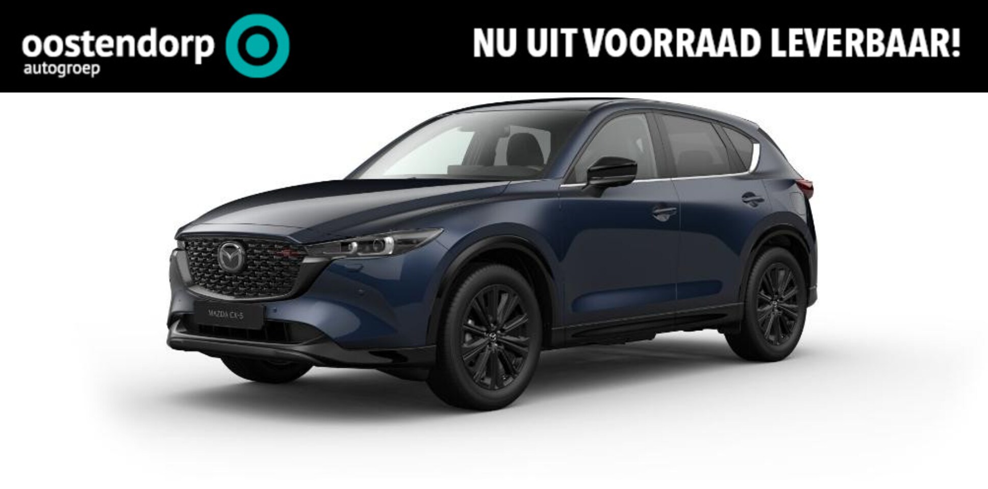 Mazda CX-5 - 2.0 e-SkyActiv-G M Hybrid 165 Homura 2.0 e-SkyActiv-G M Hybrid 165 Homura - AutoWereld.nl