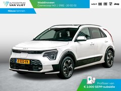 Kia Niro EV - DynamicPlusLine 64.8 kWh